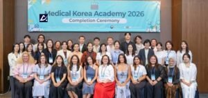 Read more about the article KHIDI Completes Medical Korea Academy 2026 for 21 Overseas Doctors
