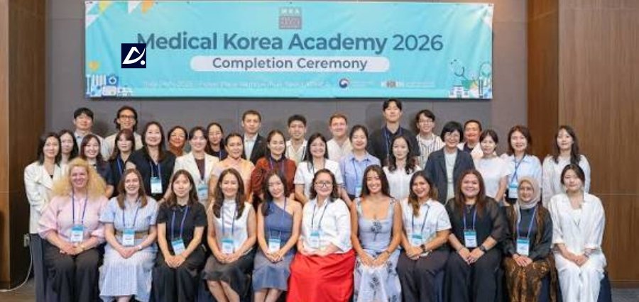 You are currently viewing KHIDI Completes Medical Korea Academy 2026 for 21 Overseas Doctors