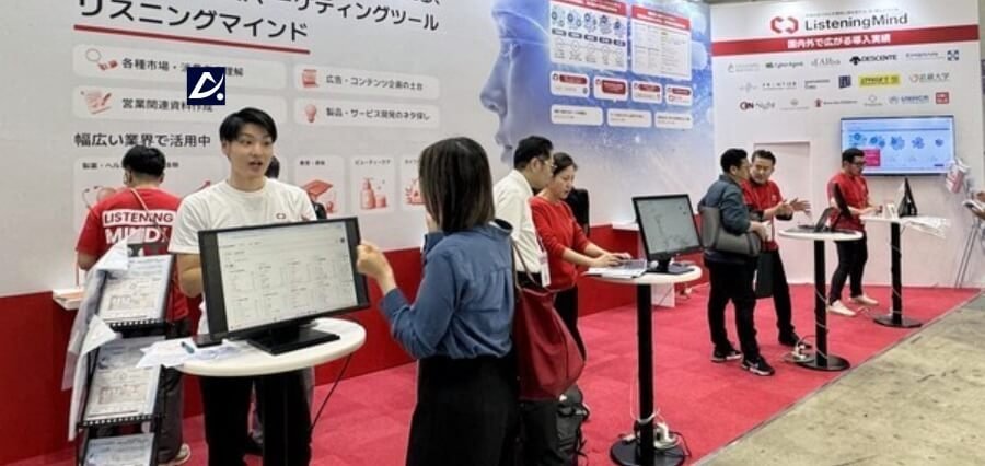 Ascent AI Expands Japan Presence with ListeningMind at Major Marketing Event